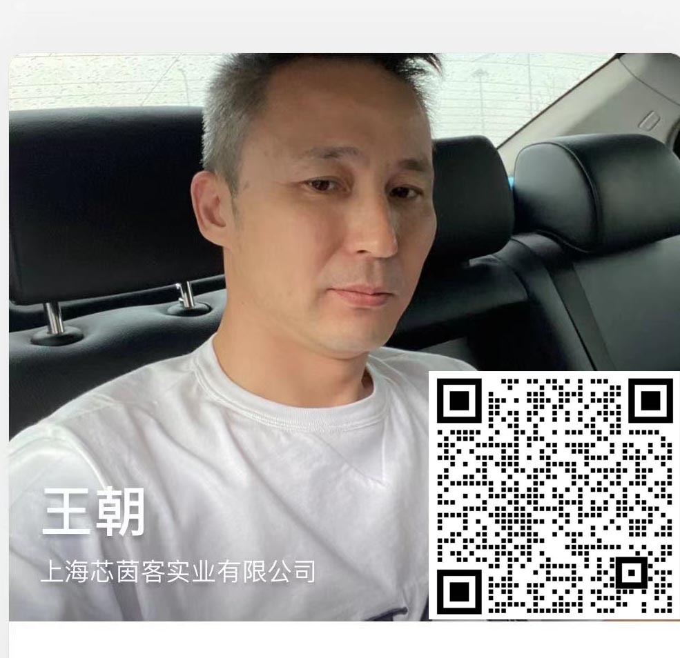 AM­Saudio售后中心