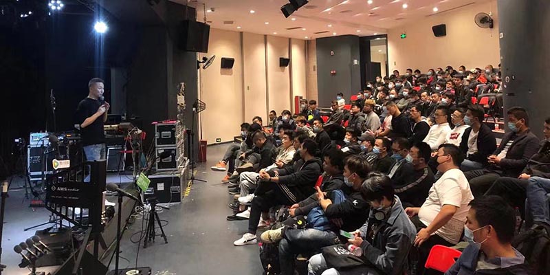 广州无线话筒应用与音频技术交流会