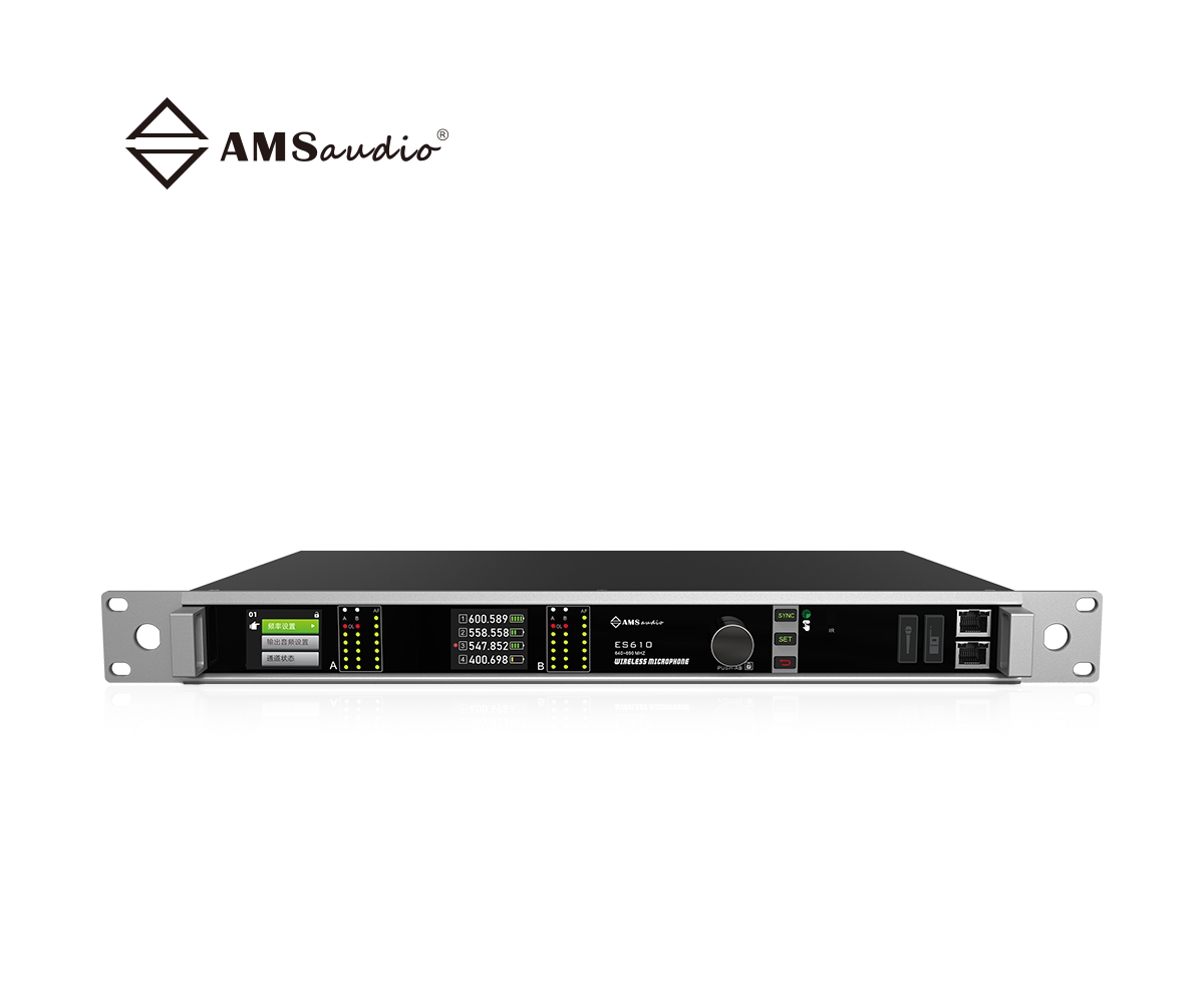 ES610-True Diversity Dual-Channel Wireless Microphone Receiver