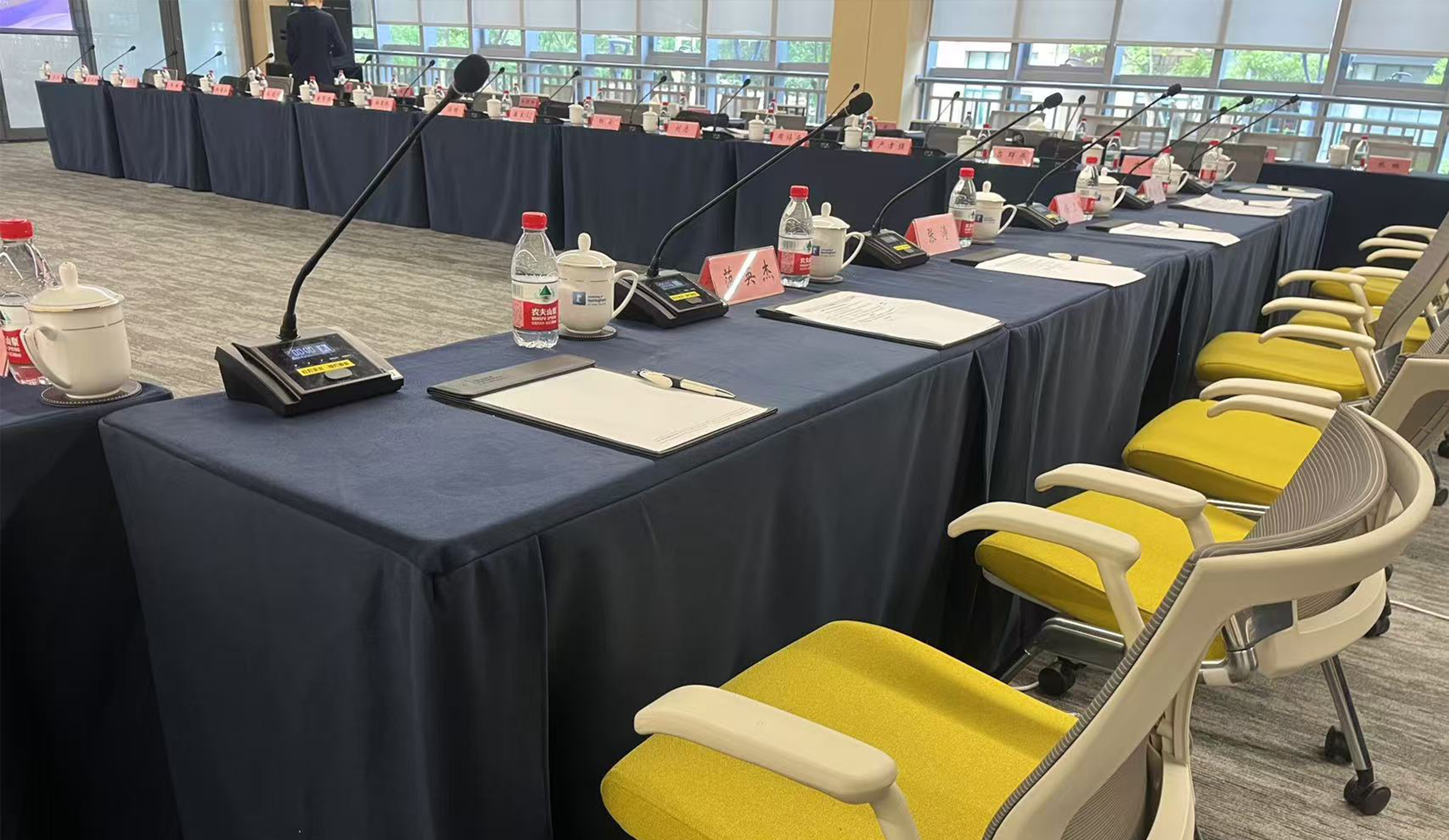 国家自然科学基金会论坛讲座