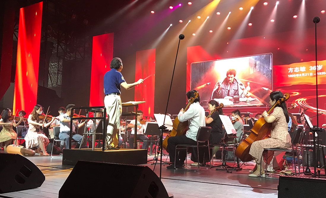 Hebei University of Technology 70-Meter-Wide Stage, 42-Channel Event for Ten Thousand People