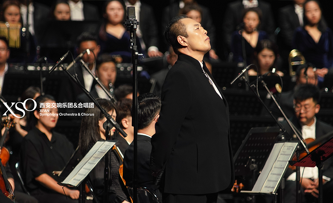 Xi’an Symphony Orchestra & Choir Performance