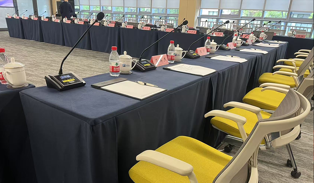 National Natural Science Foundation Forum and Lecture