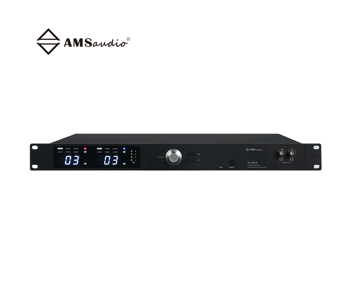 宽频天线信号分配器主机