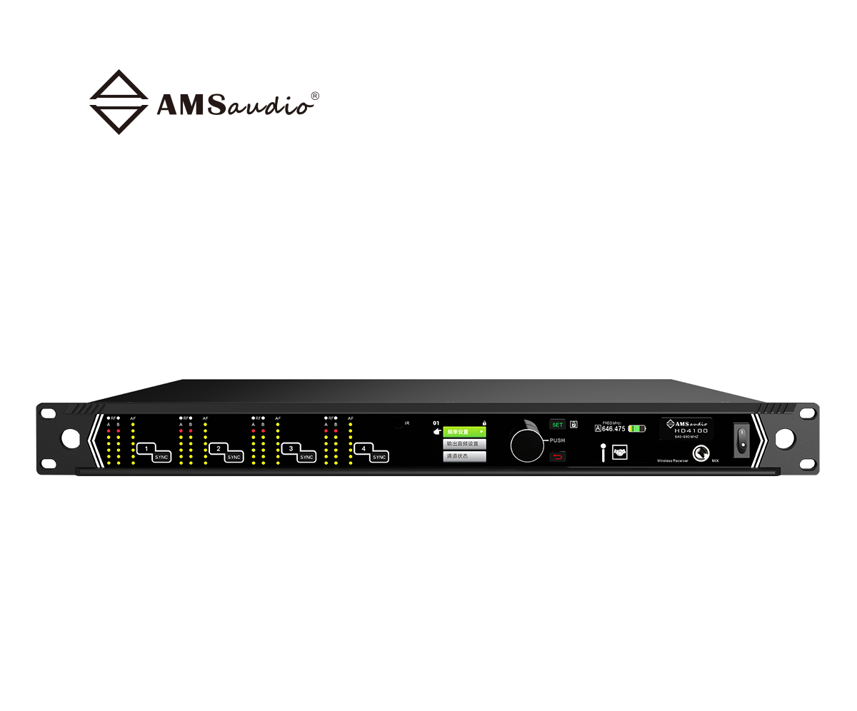 真分集四通道无线话筒接收机