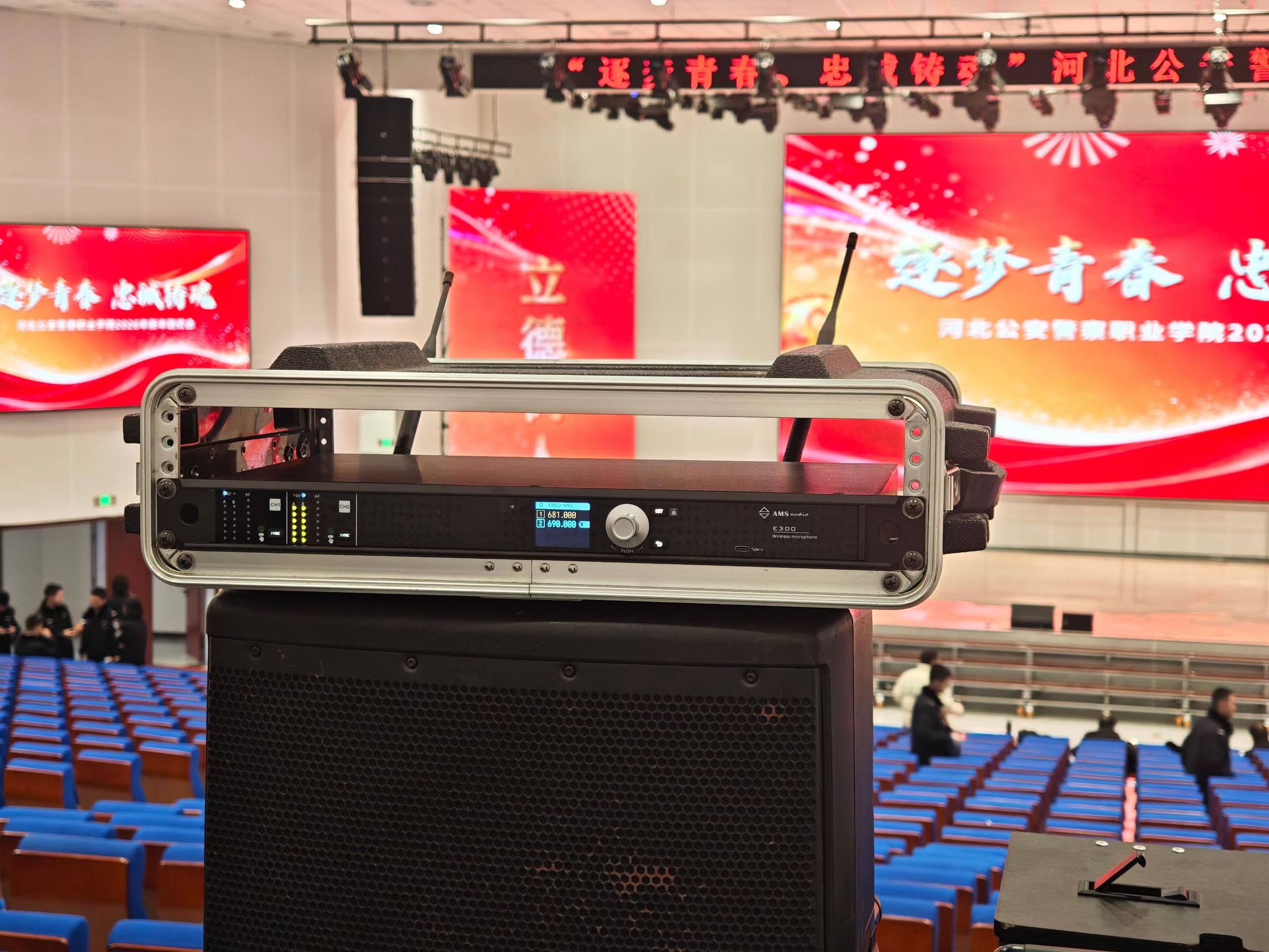 Tested in Real Use: AMSaudio E300 – A True Experience with a Budget Wireless Microphone