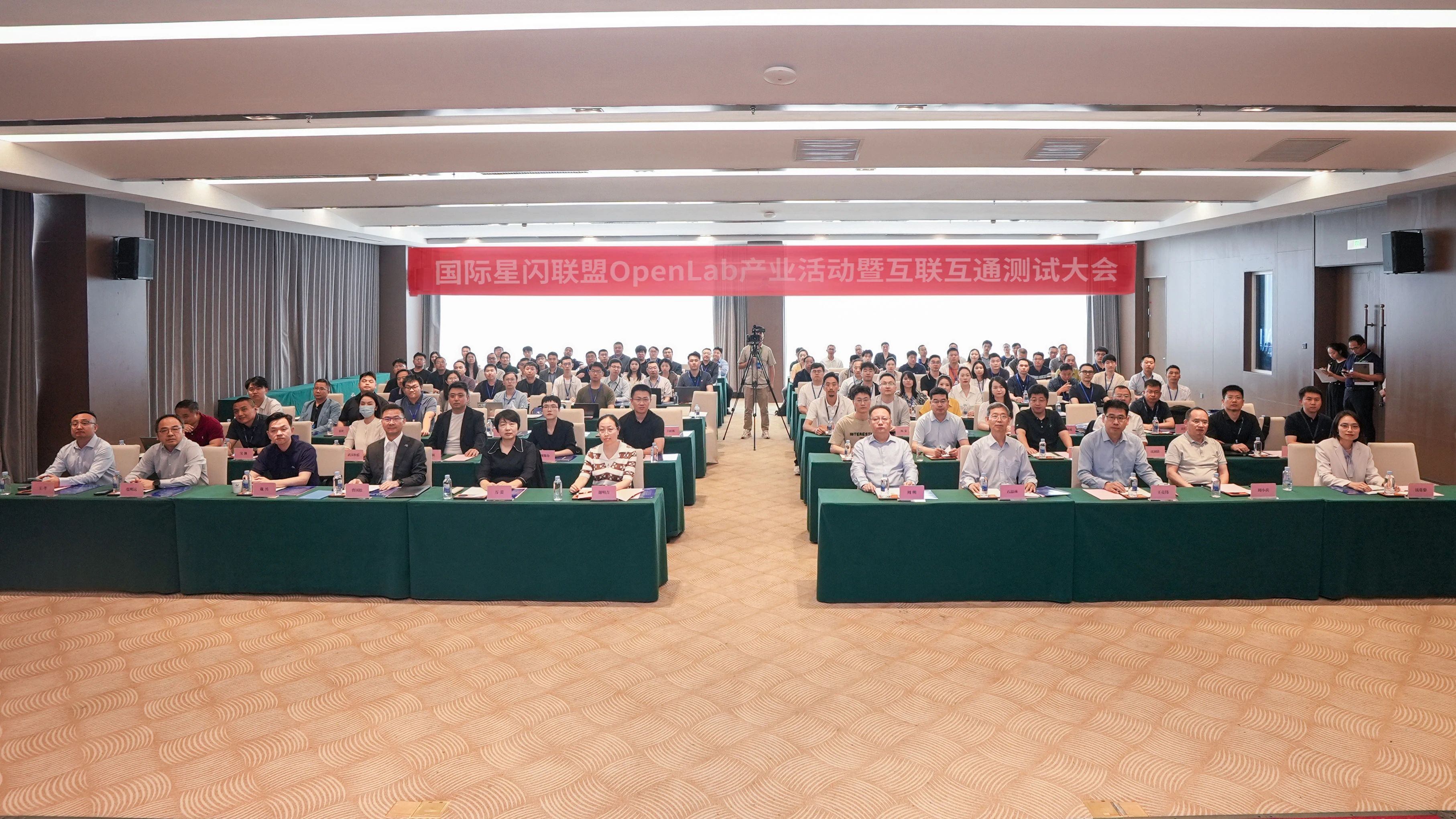 AMSaudio Joins the Huawei-Led SparkLink Alliance to Drive the Future of Wireless Audio