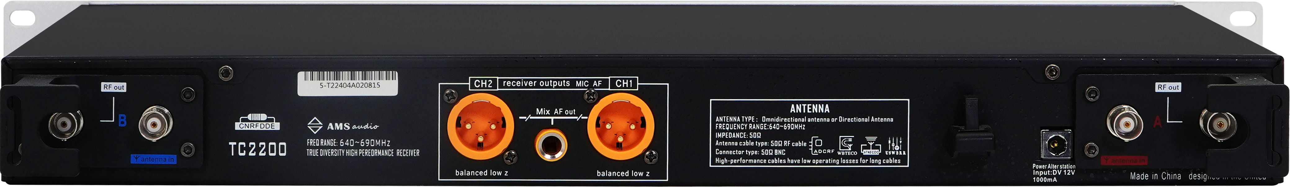 TC2200背面
