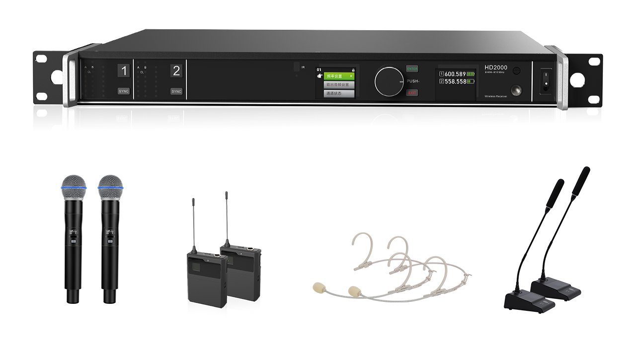 HD2000工程系列无线话筒系统 HD2000工程系列无线话筒系统