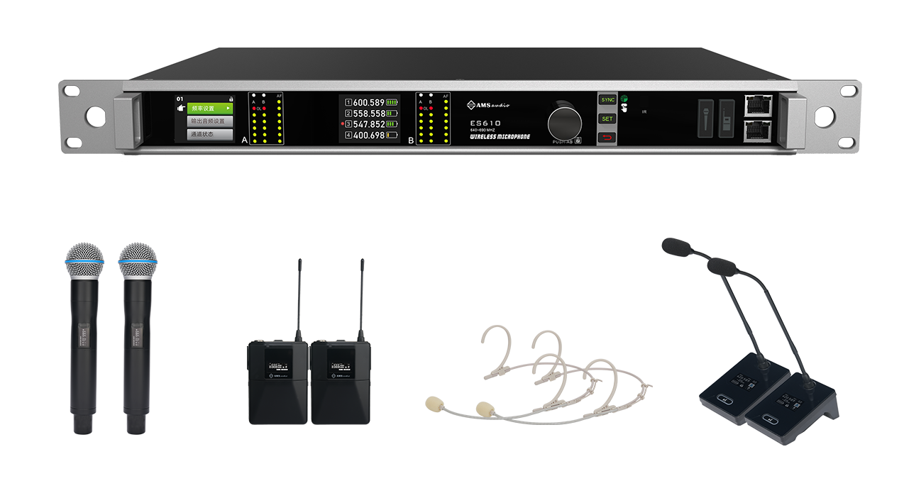 ES600工程系列无线话筒系统 ES600工程系列无线话筒系统