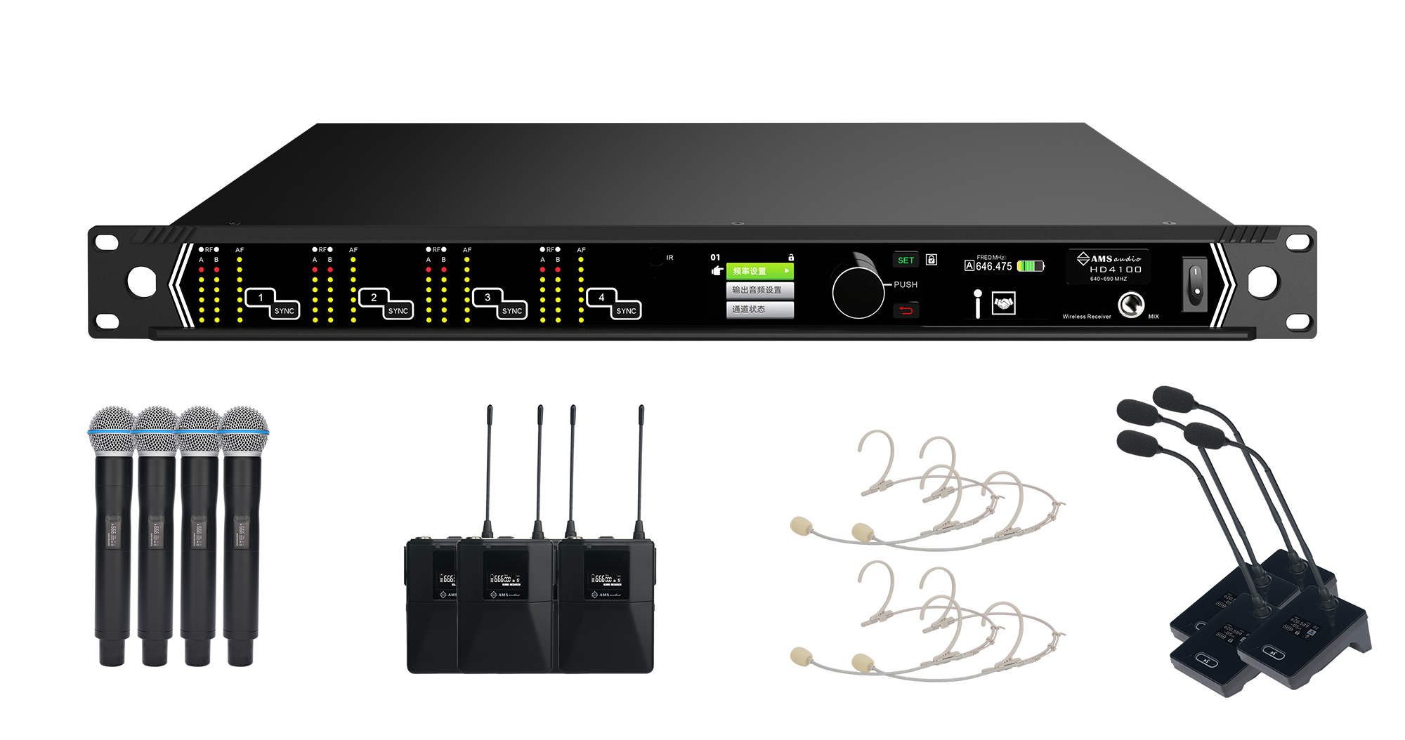 xt4工程系列无线话筒系统新-- xt4工程系列无线话筒系统新--