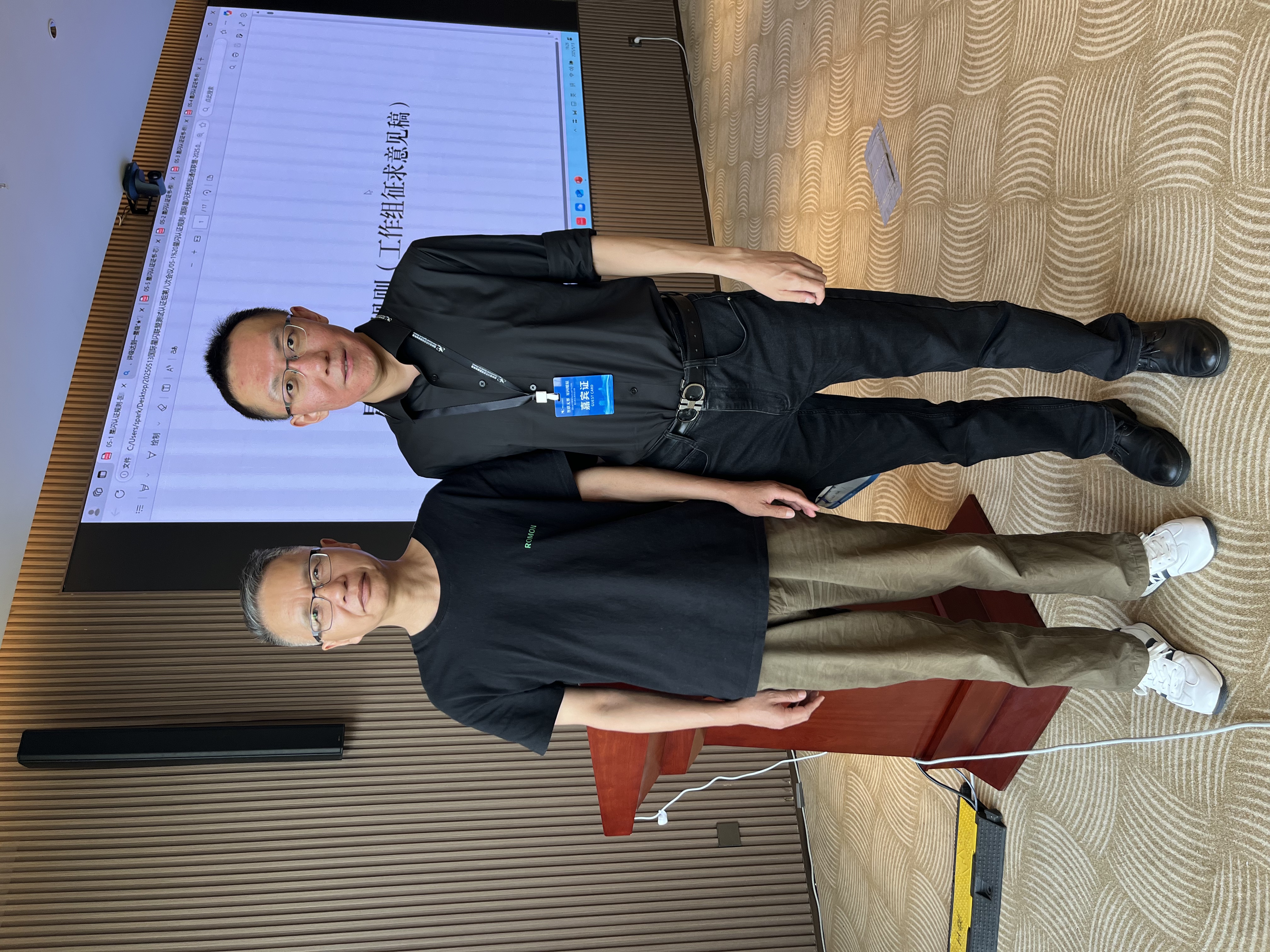 Leading Innovation in Wireless Audio — AMSaudio Wireless Microphones Join the Huawei SparkLink Alliance