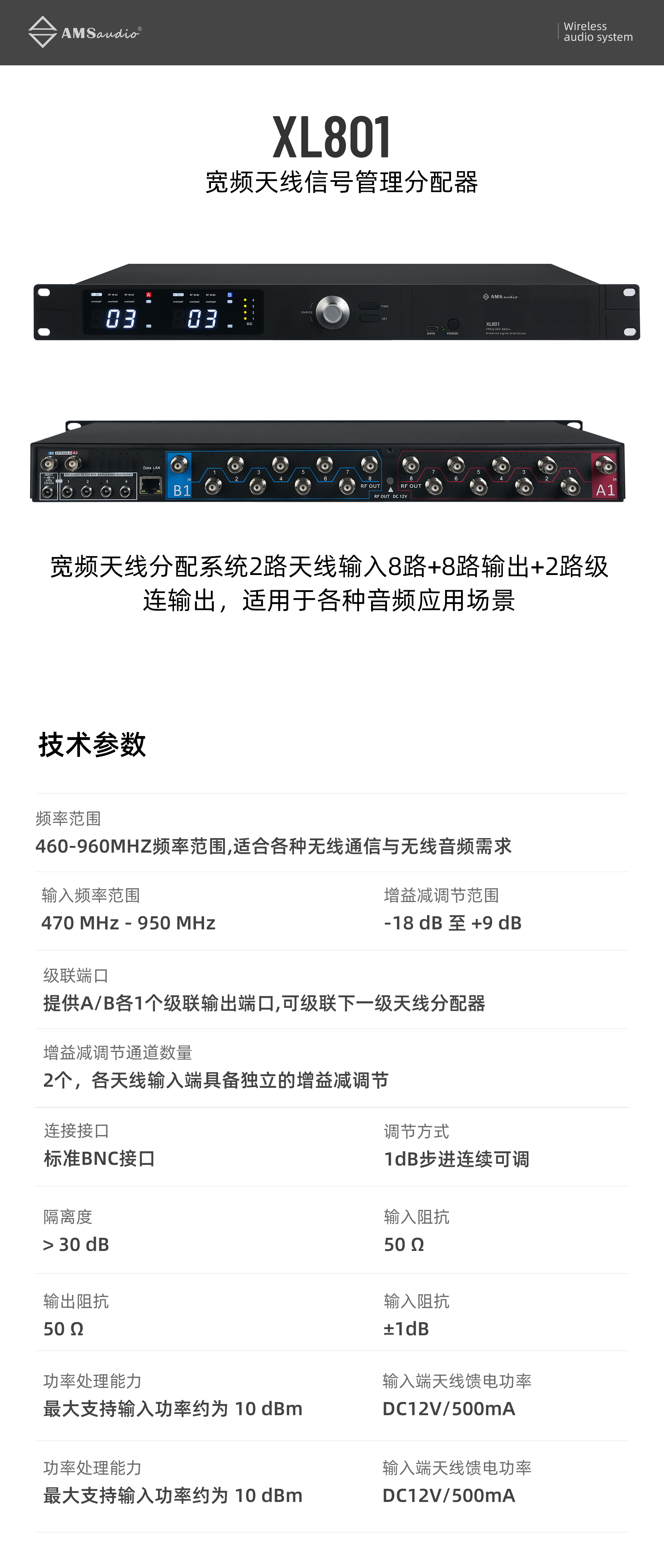 微信图片_2026-04-24_144736_214