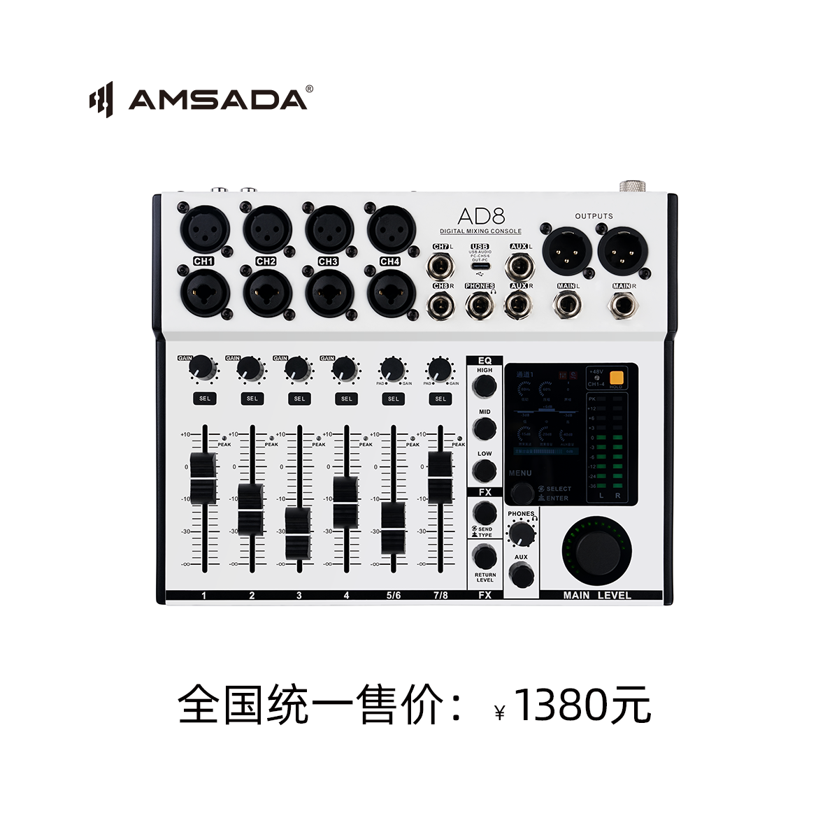 AD8-2.png AD8-2.png