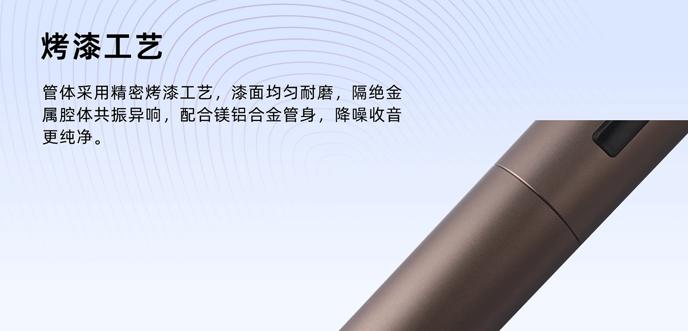 Z1无线麦克风工2