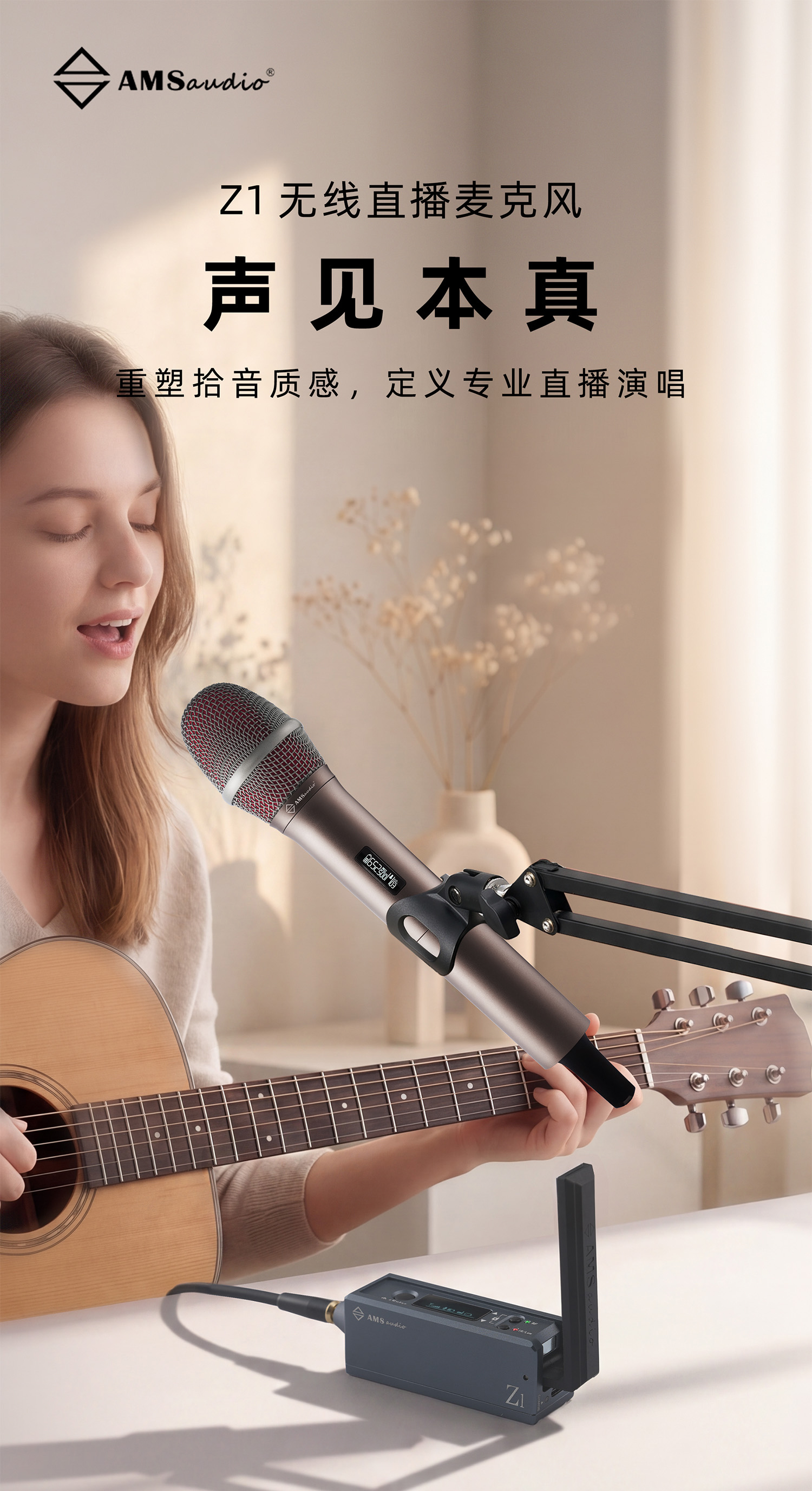 Z1详情-1 Z1详情-1