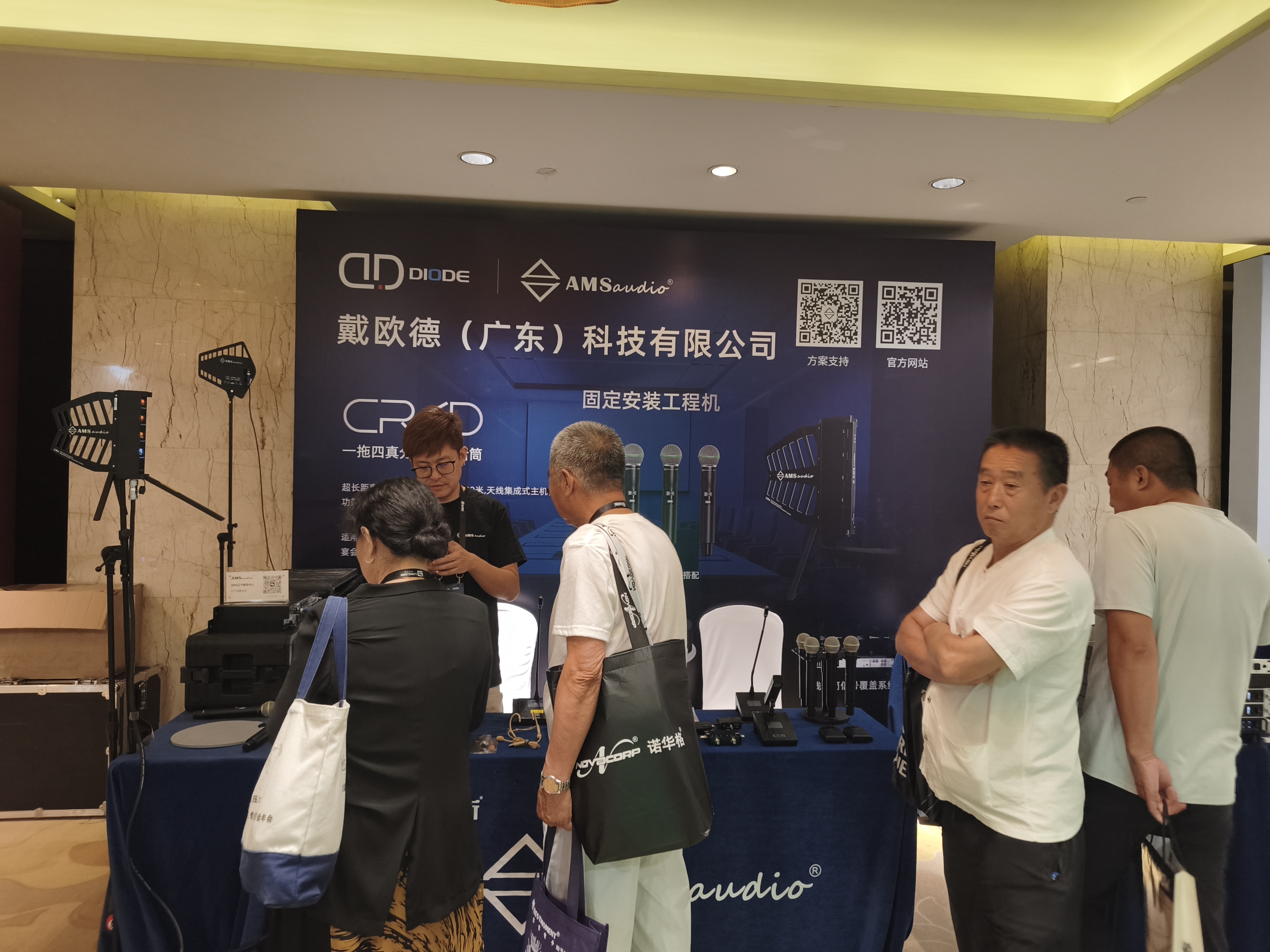 微信图片_20260909155224_67_92